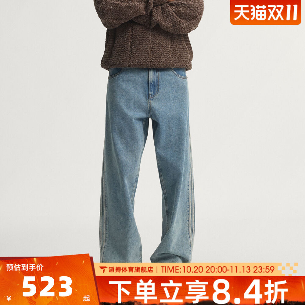 adidas阿迪达斯三叶草男子时尚百搭宽松阔腿休闲长裤牛仔裤KS4966