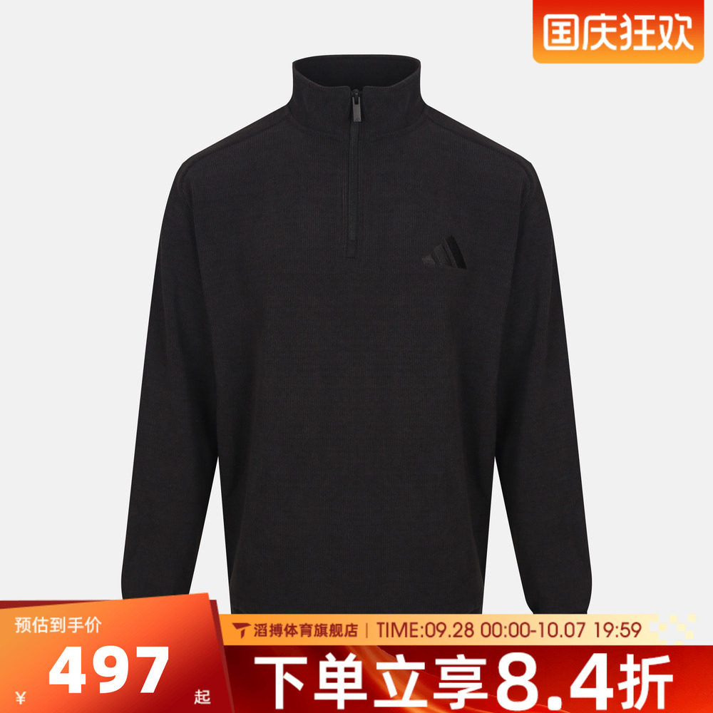 adidas阿迪达斯男子秋冬宽松百搭时尚上衣运动休闲套头卫衣KX9148