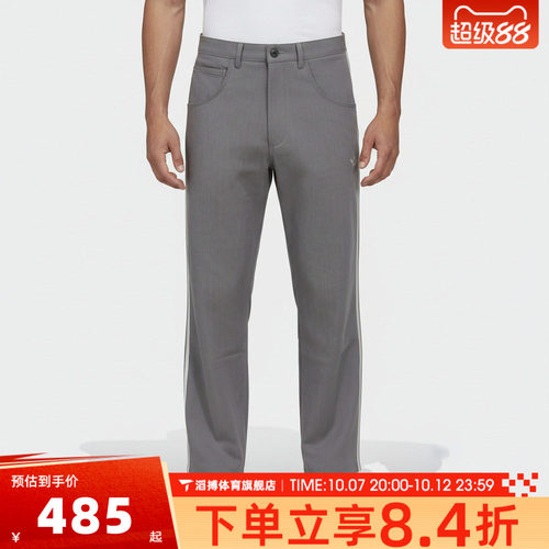 adidas阿迪达斯三叶草男子时尚百搭舒适运动训练休闲长裤KT6370