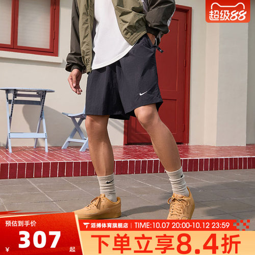 NIKE耐克短裤男夏季外穿时尚百搭跑步运动训练休闲短裤DX0750-010