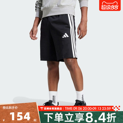 adidas阿迪达斯男子夏季时尚百搭外穿跑步健身运动休闲短裤JE6405