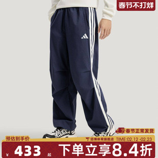 adidas阿迪达斯男子ST 3ST DENIM P运动休闲长裤KR2537