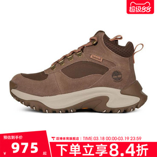 Timberland添柏岚女鞋MID LC WATER户外运动休闲鞋A41Q8-ET5