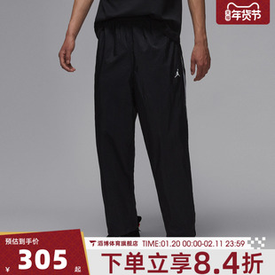 NIKE耐克男子AS M J SPRT CLSSC PANT运动休闲长裤IB2244-010