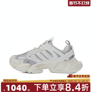 adidas阿迪达斯男女鞋RUNNER DELUXE运动训练跑步鞋JS1588