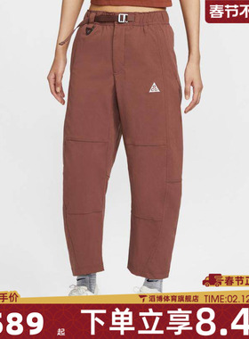 NIKE耐克女子AS W ACG UV RPL HIKE运动休闲长裤HJ0244-218