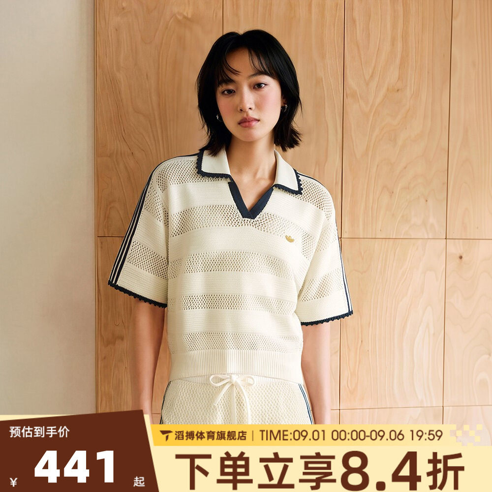 adidas阿迪达斯三叶草女子南法假日镂空针织休闲短袖T恤KX0713