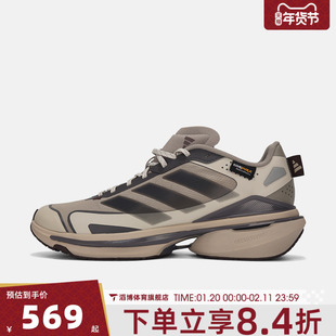 adidas阿迪达斯男女MTS VISION运动训练跑步鞋JQ4510