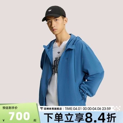 adidas阿迪达斯三叶草男子运动健身夹克外套KT3036