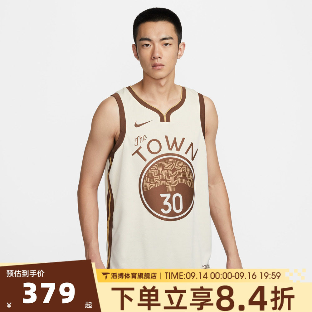 NIKE耐克男子运动休闲无袖T恤HM5981-123