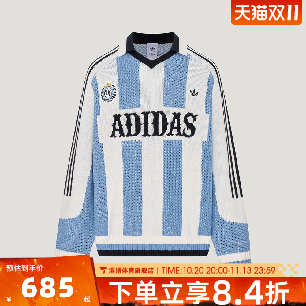 adidas阿迪达斯三叶草男子WILD PLVR运动休闲套头衫毛衣KX4879