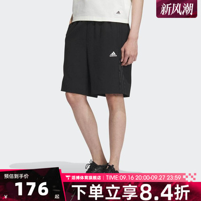 adidas阿迪达斯男子夏季时尚百搭外穿跑步健身运动休闲短裤IN6509