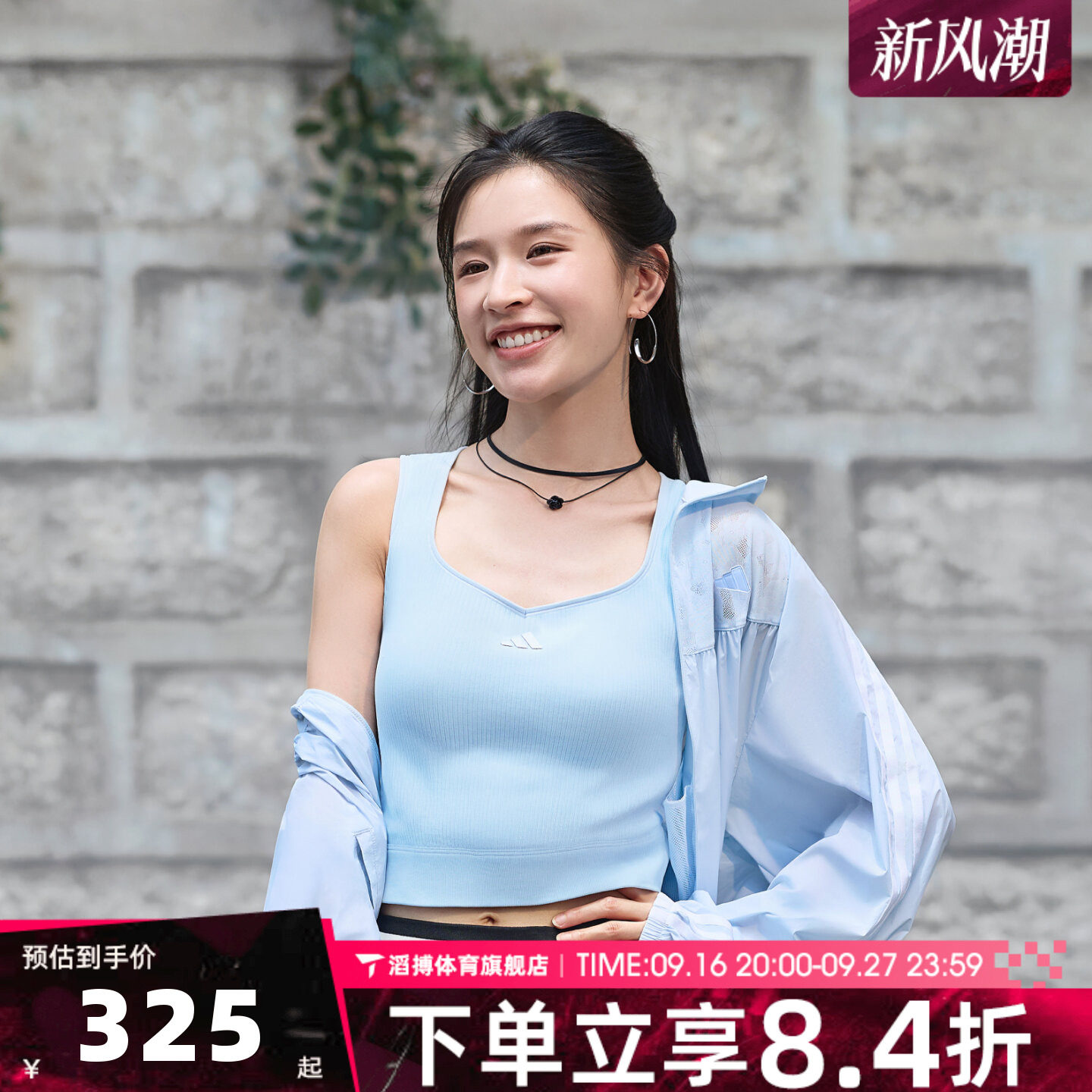 adidas阿迪达斯女子时尚百搭舒适休闲上衣运动健身夹克外套KZ4191