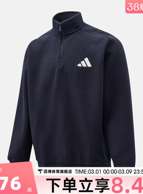 adidas阿迪达斯男子M MH SWEAT运动休闲套头衫卫衣KV5943