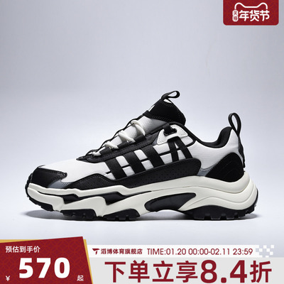 adidas阿迪达斯男女CITYWOWLK运动鞋训练跑步鞋KI5160