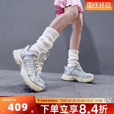 adidas阿迪达斯女鞋XLG FIN PULSE经典百搭运动休闲跑步鞋KK1781