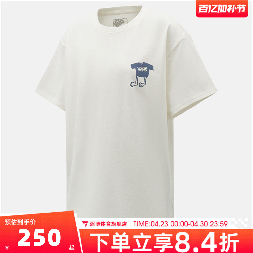 VANS范斯女子春夏季时尚百搭宽松上衣运动休闲短袖T恤VN000TKGFS8