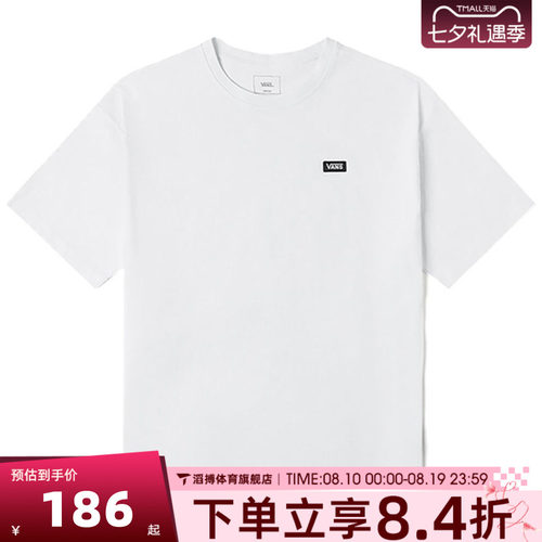 VANS范斯男子夏季时尚百搭宽松上衣运动休闲短袖T恤VN000NW0WHT