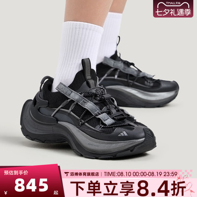 adidas阿迪达斯运动男女鞋XLG SPEED机甲风户外运动休闲鞋KK1917