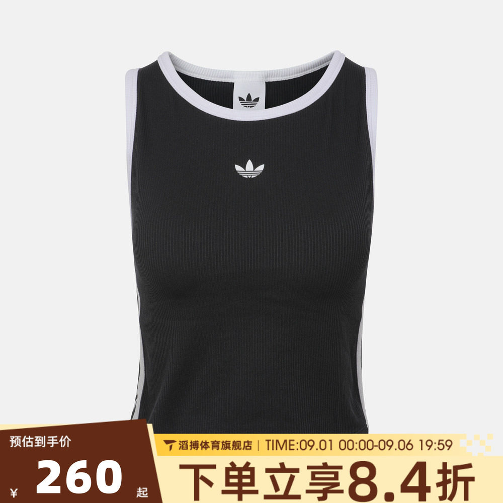 adidas阿迪达斯三叶草女子自带胸垫无袖短款运动休闲背心LF4595图片