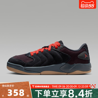 NIKE耐克男子JORDAN SESSION复古低帮百搭运动休闲鞋IB3731-403