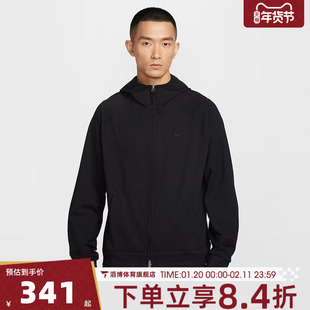NIKE耐克男子运动健身夹克外套II1309-010