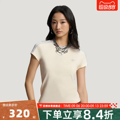 adidas阿迪达斯三叶草女子夏百搭半袖上衣运动休闲短袖T恤KT7790
