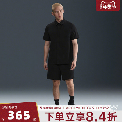 NIKE耐克男子AS M NK DF 24.7 PS 运动休闲短裤HQ6934-010