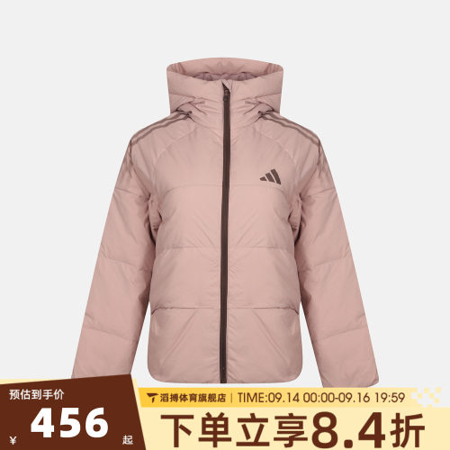 adidas阿迪达斯儿童3S JK LW D J运动休闲羽绒服KX6560
