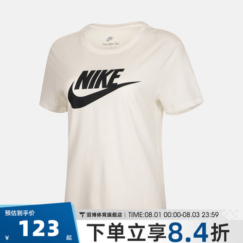 NIKE耐克女子夏季时尚百搭半袖上衣运动休闲短袖T恤DX7907-133