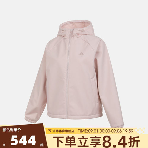 adidas阿迪达斯女子运动训练休闲梭织连帽夹克外套KS2761