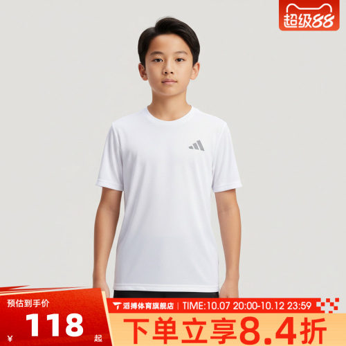 adidas阿迪达斯儿童夏季时尚百搭宽松上衣运动休闲短袖T恤KG5982