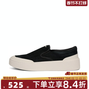 adidas阿迪达斯男女鞋LABCOURT LIGHT 运动休闲鞋JP6215