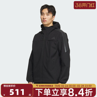 adidas阿迪达斯男子运动训练梭织连帽夹克外套KA1307