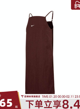 NIKE耐克女子AS W NSW WVN CAMI运动休闲连衣裙IH3909-652