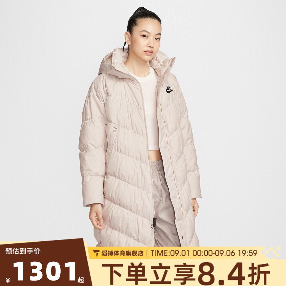 NIKE耐克女子AS NSW DWN FILL PARKA 运动休闲羽绒服IB2971-008