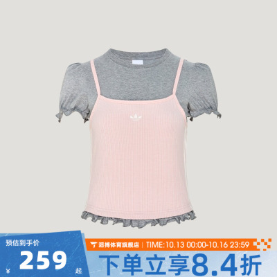 adidas阿迪达斯三叶草女子修身百搭时尚运动休闲短袖T恤LI5118
