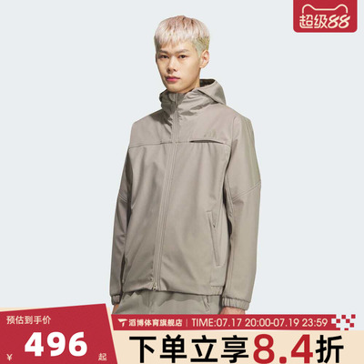adidas阿迪达斯男子运动健身夹克外套KQ8526