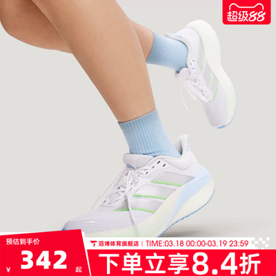 adidas阿迪达斯男女鞋CUSHIONNOVA运动训练跑步鞋KK1890