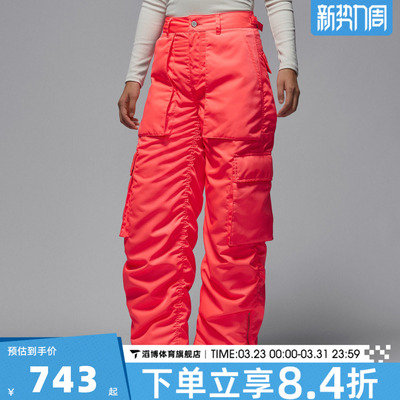 NIKE耐克女子jordan运动休闲直筒梭织长裤HV0343-804