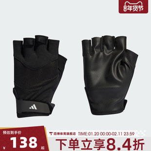 adidas阿迪达斯男女TRAINING GLOVE运动手套II5598