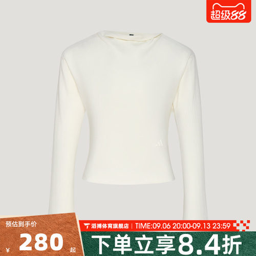 adidas阿迪达斯女子SWEAT TOP运动休闲长袖T恤KX0307