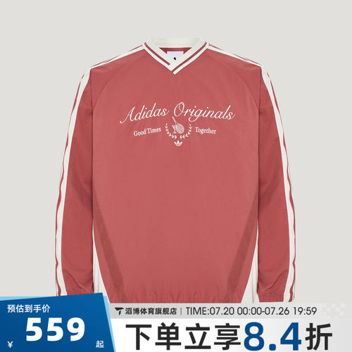 adidas阿迪达斯三叶草男子LIGHT WVN CREW运动休闲长袖T恤KW5667