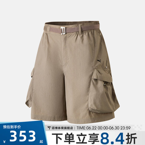 puma彪马男女CLRT_GRIP运动休闲短裤64042781