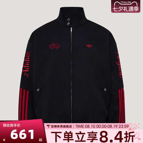 adidas阿迪达斯三叶草男子OG JKT宽松百搭时尚夹克外套LD3790
