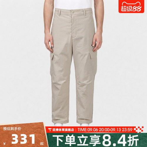 adidas阿迪达斯男子宽松百搭简约时尚舒适运动训练休闲长裤LE1265