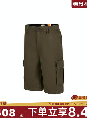 Timberland添柏岚男子运动休闲短裤A5U1B-A58