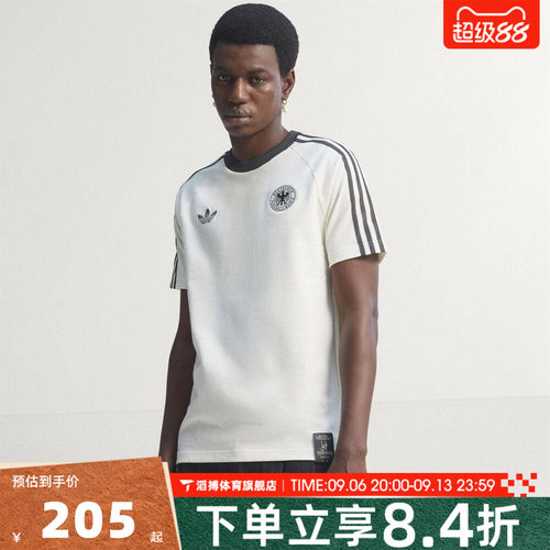 adidas阿迪达斯男子夏季宽松百搭半袖上衣运动休闲短袖T恤KG5098