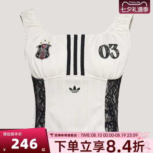 adidas阿迪达斯三叶草女夏季百搭半袖上衣运动休闲短袖T恤KU4750