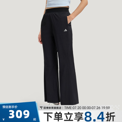 adidas阿迪达斯女子SFL WV PNT运动休闲长裤KH2621